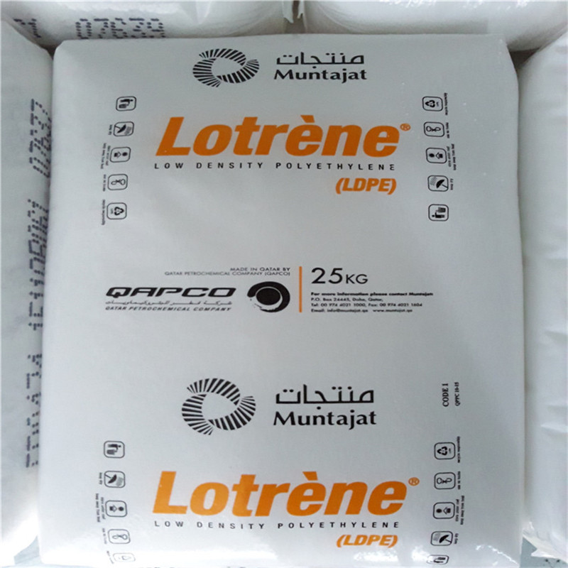 LDPE 北歐化工 LE6023 耐候 抗開(kāi)裂 電纜護(hù)套