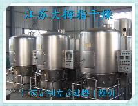 生產(chǎn)無水甲酸鈣專用干燥機(jī)烘干機(jī)