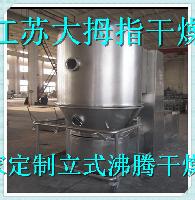 生產(chǎn)無水甲酸鈣烘干機