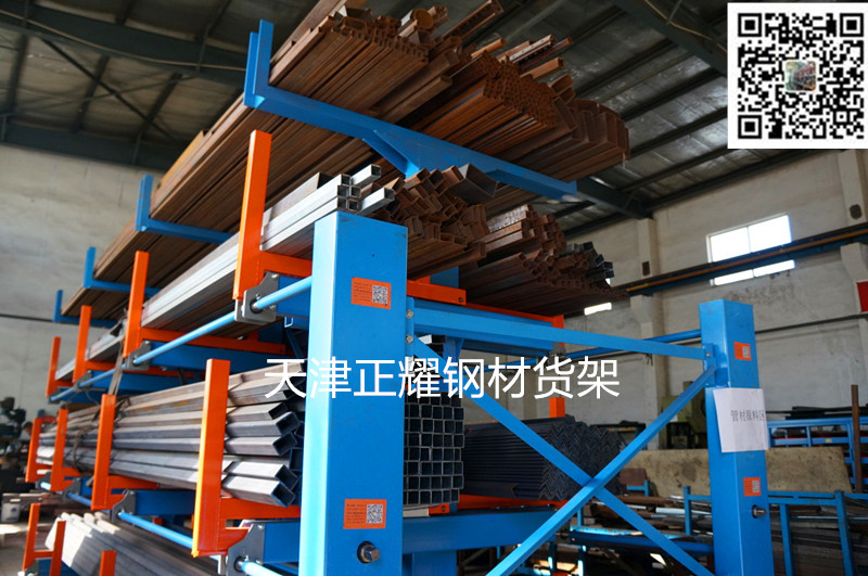 徐州钢材货架伸缩悬臂式货架设计存放管材圆钢型材