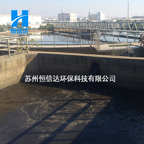 高分子凝集劑經(jīng)銷商