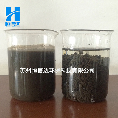 江蘇聚丙烯酰胺廠家直銷