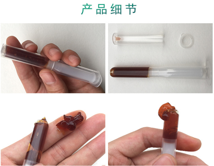 械字號抑菌婦科凝膠oem代加工