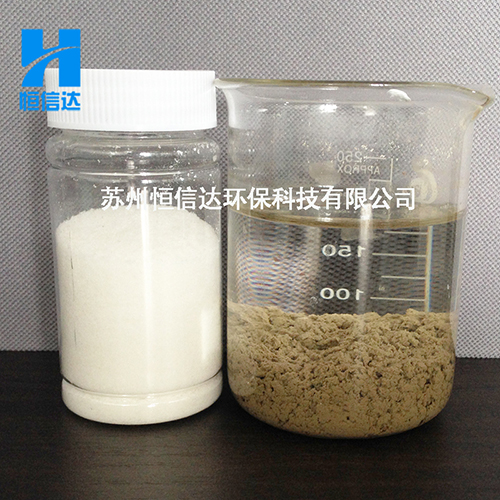 浙江聚丙烯酰胺生產(chǎn)廠家