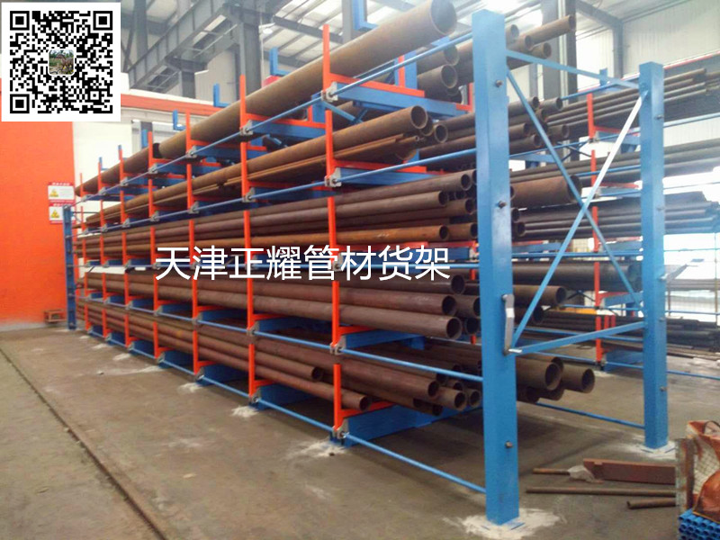 宁夏管材货架经典案例存放6米9米12米管材