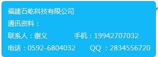 140NOE77101C