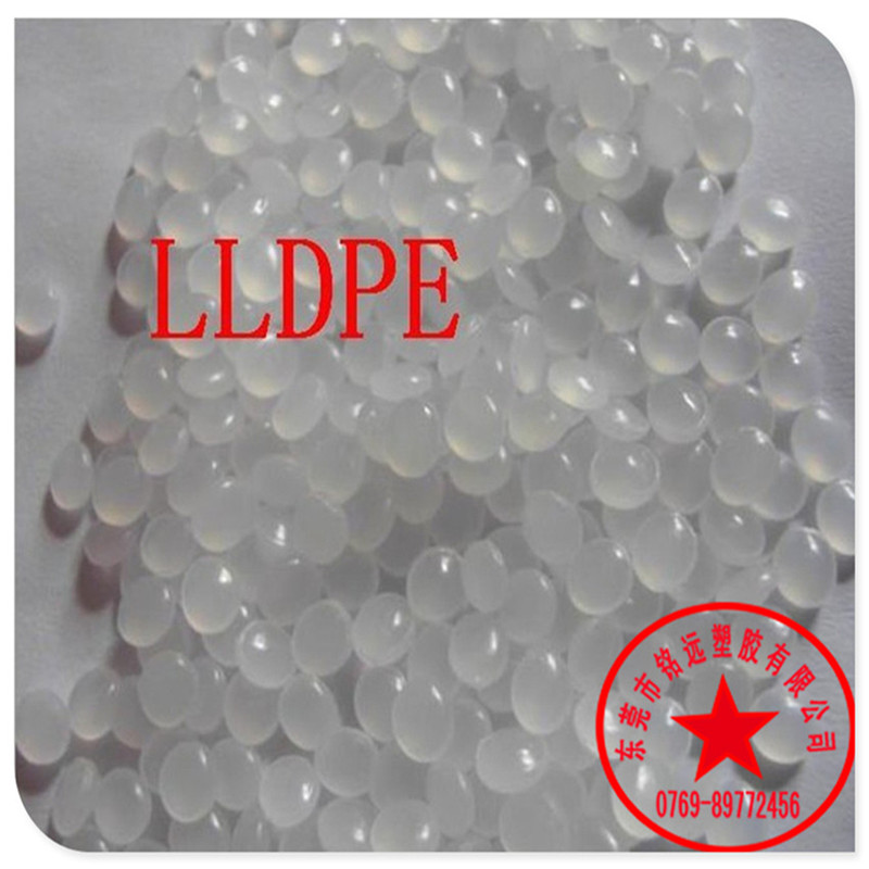 LLDPE 防靜電塑料 LLDPE 抗靜電塑料 聚乙烯P