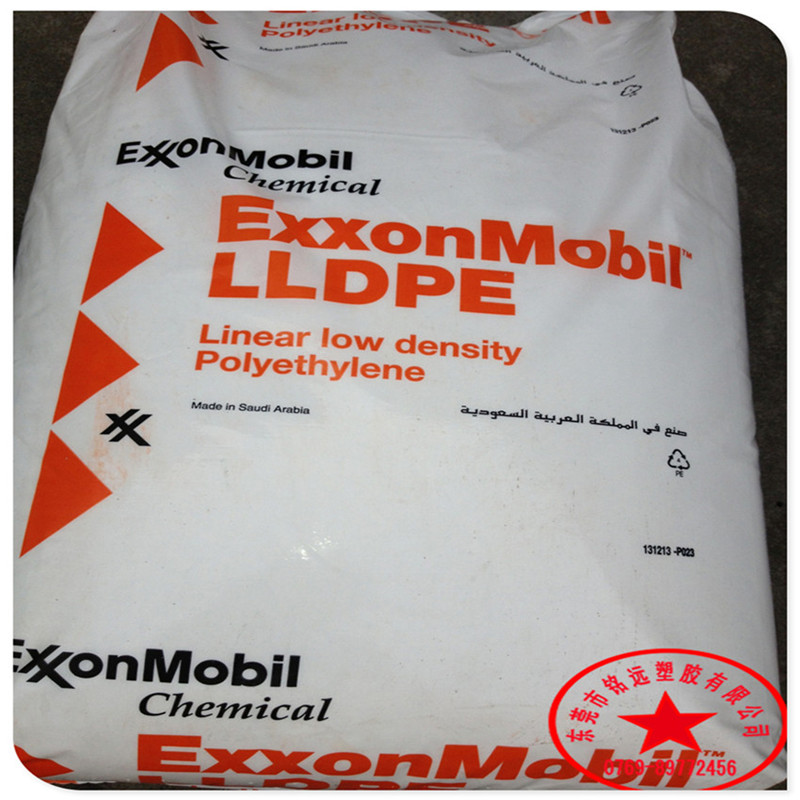 LLDPE/美國杜邦/41E556 吹塑級 擠出級 通用塑料