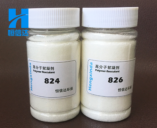 浙江工業水絮凝劑pam 浙江pam絮凝劑