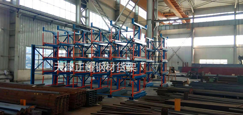 广东钢材货架多个货位分类存放钢材