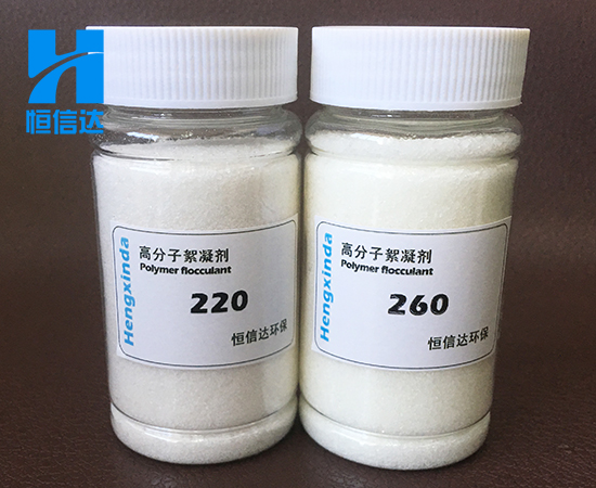 洗砂廠用絮凝劑廠家 洗砂絮凝劑廠家