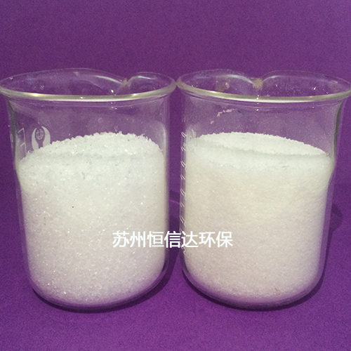 江蘇聚丙烯酰胺報價
