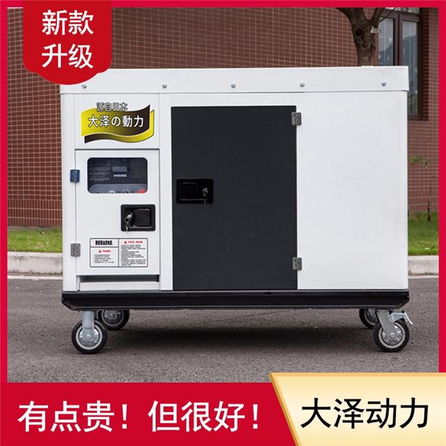 20kw全自動(dòng)的柴油發(fā)電機(jī)價(jià)錢