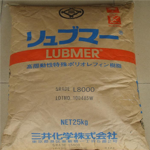 分子量聚乙烯UHMWPE 日本三井化學 340M