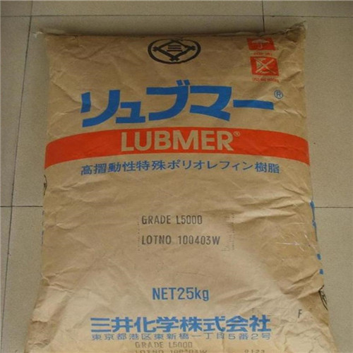 高分子量聚乙烯UHMWPE 日本三井化學 L4000