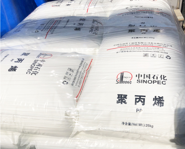 HDPE(高密度聚乙烯) 3000JE(M572)燕山石化