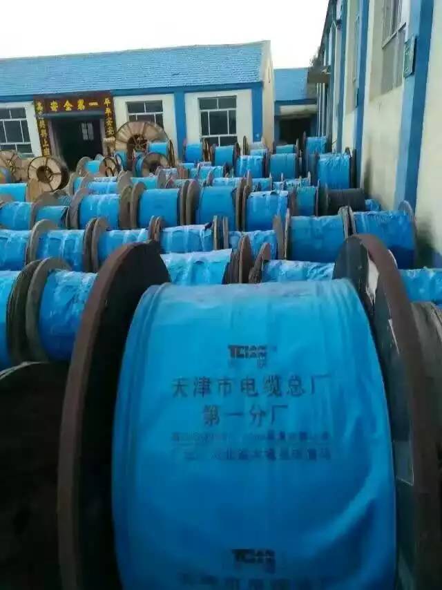 MHYBV10*2*0.8鋼絲鎧裝通信電纜（煤安證）廠家