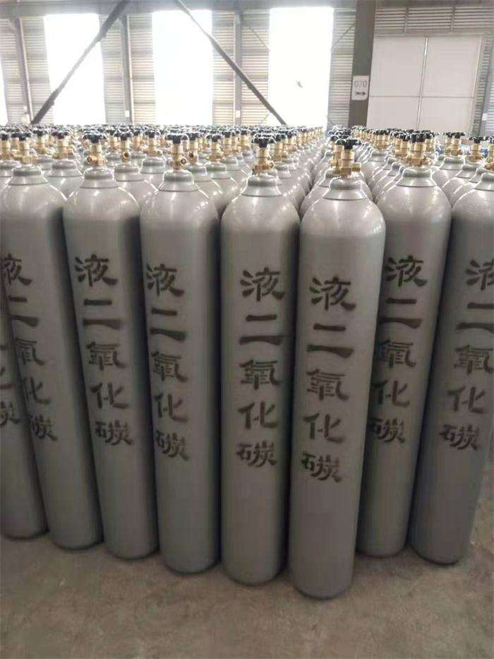 開平酒吧二氧化碳供應(yīng)商開平高純二氧化碳實力配送