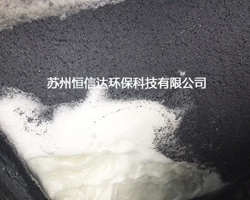 漆霧絮凝劑供應(yīng)商 漆霧絮凝劑供應(yīng)廠(chǎng)商