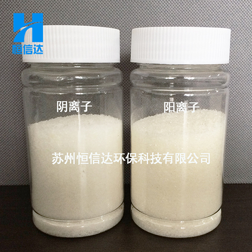 浙江絮凝劑高分子PAM_浙江高分子絮凝劑