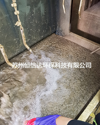 鎮(zhèn)江漆霧凝聚劑廠(chǎng)家_鎮(zhèn)江漆霧凝聚劑生產(chǎn)廠(chǎng)家