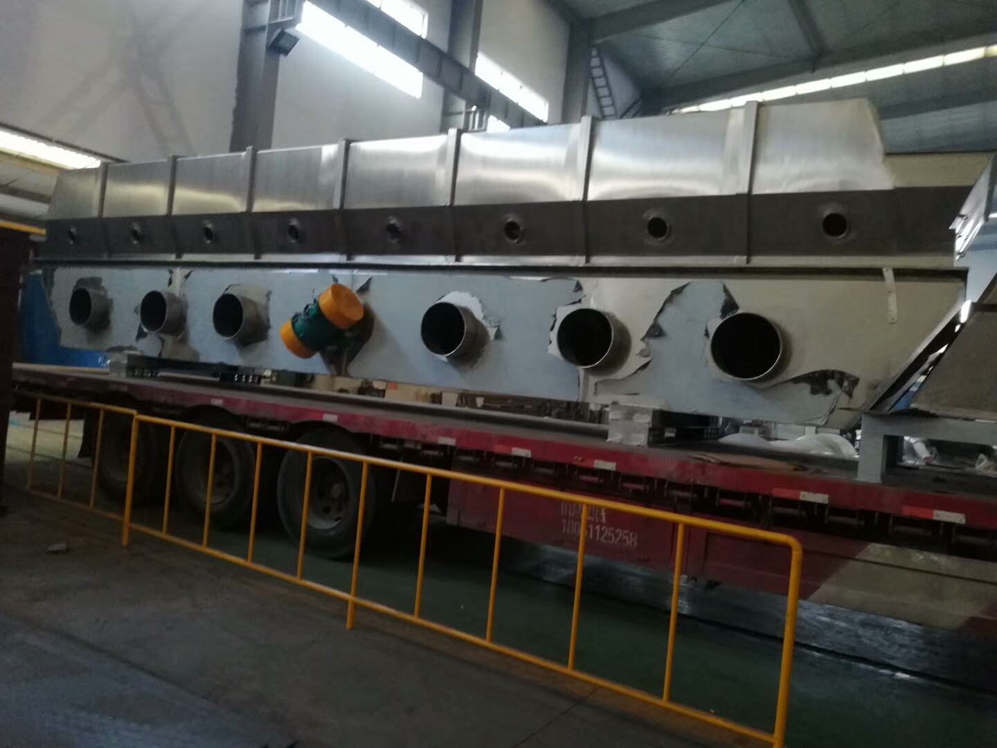 五水硫化鈉專用流化床干燥機|烘干機（流程圖）