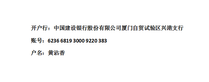 托里DO820廠家價格