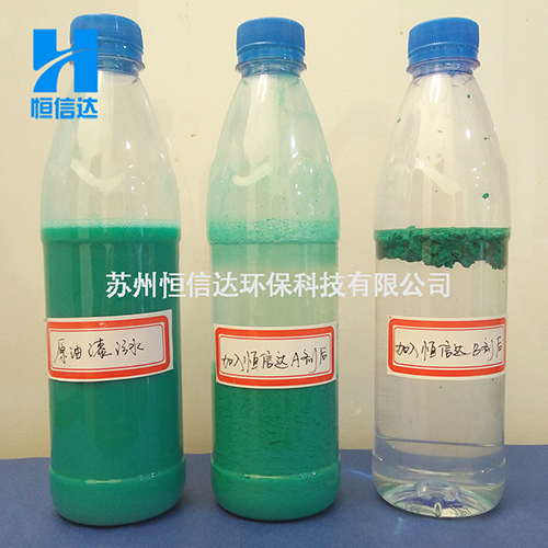 無(wú)錫漆霧凝聚劑_無(wú)錫漆霧凝聚劑ab劑