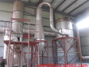 農(nóng)用菌劑專用旋轉(zhuǎn)閃蒸干燥機