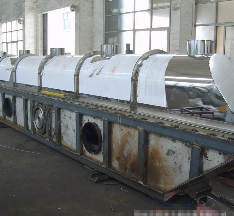 硫氰酸鈣旋轉(zhuǎn)閃蒸烘干機