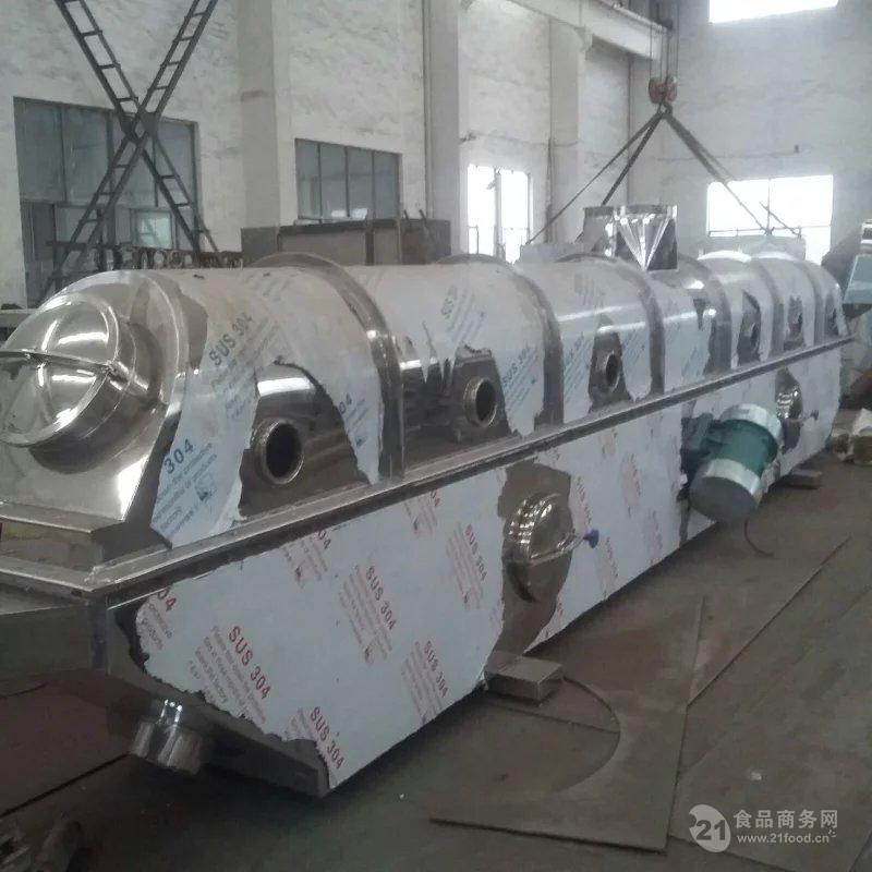 大型流化床烘干機|流化床干燥機|震動流化床干燥設備