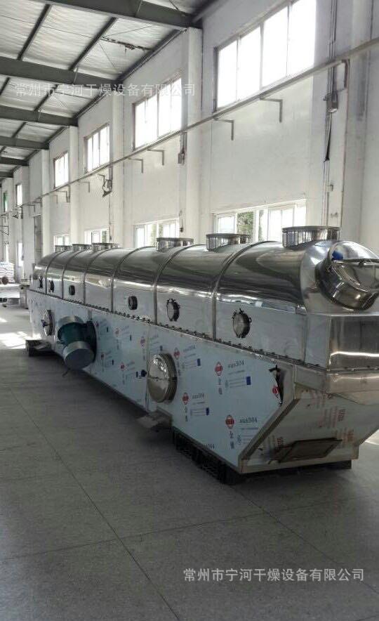 旋轉(zhuǎn)閃蒸干燥機(jī)(閃蒸專用干燥機(jī) 高速旋轉(zhuǎn)閃蒸烘干機(jī))