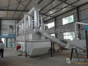 酸性藍(lán)專用干燥機(jī)