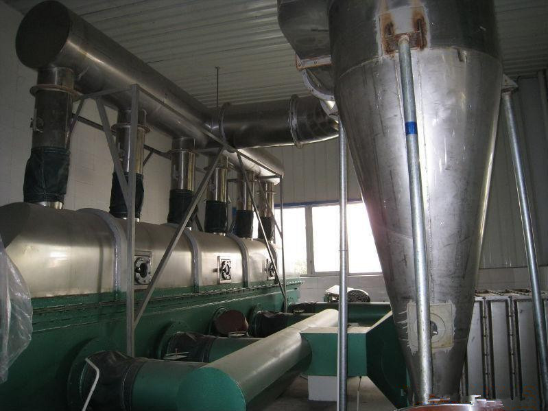 酸性藍(lán)烘干機(jī)