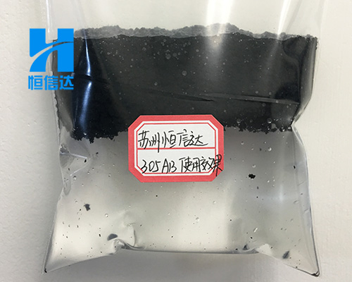 水性漆霧凝聚劑ab水性漆霧凝聚劑價(jià)格