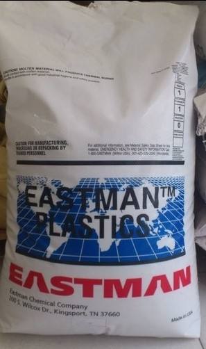 CAP(乙烷）丙酸纖維素美國伊士曼原包粉末塑料