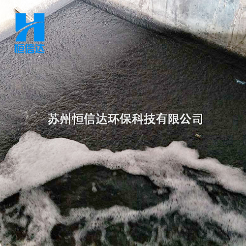 昆山漆霧凝聚劑_昆山漆霧凝聚劑ab劑