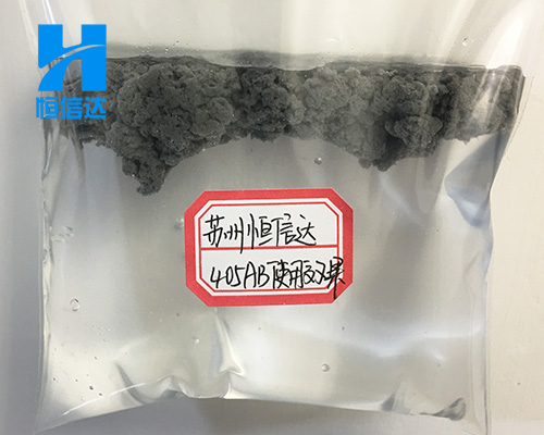 ab劑 凝聚劑ab劑 油漆凝聚劑ab劑