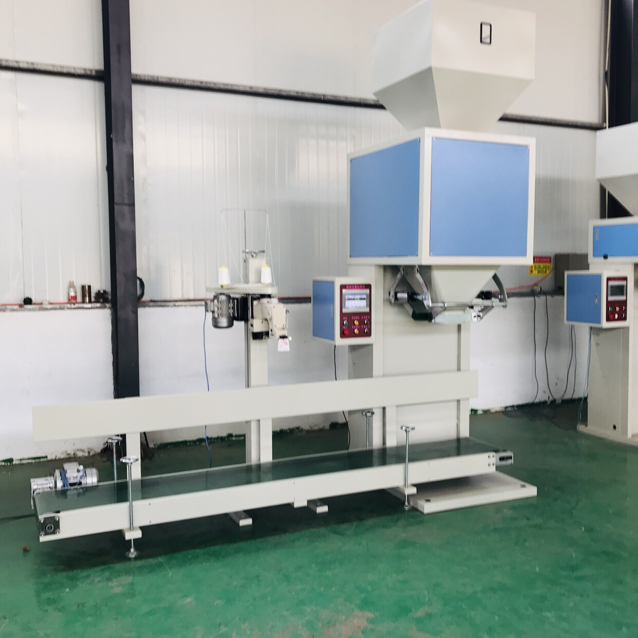 化工粉計(jì)量包裝機(jī)