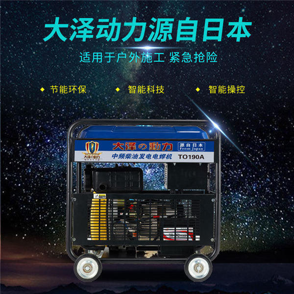 certification-photo1