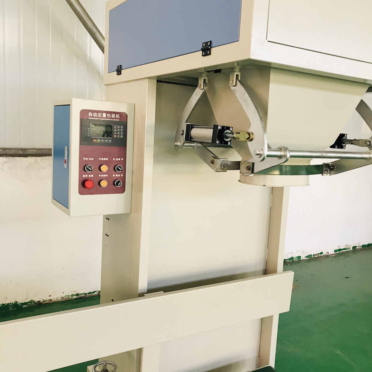 米糠計(jì)量型顆粒包裝機(jī)