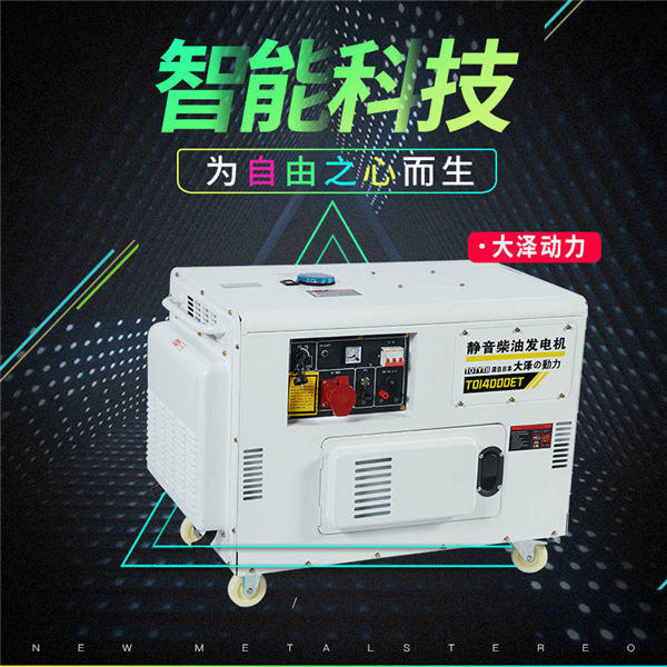 certification-photo1