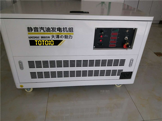 TOTO12汽油發(fā)電機(jī)商場(chǎng)