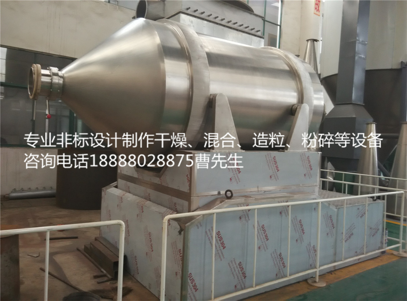 木質纖維素專用烘干機,木質纖維素干燥機