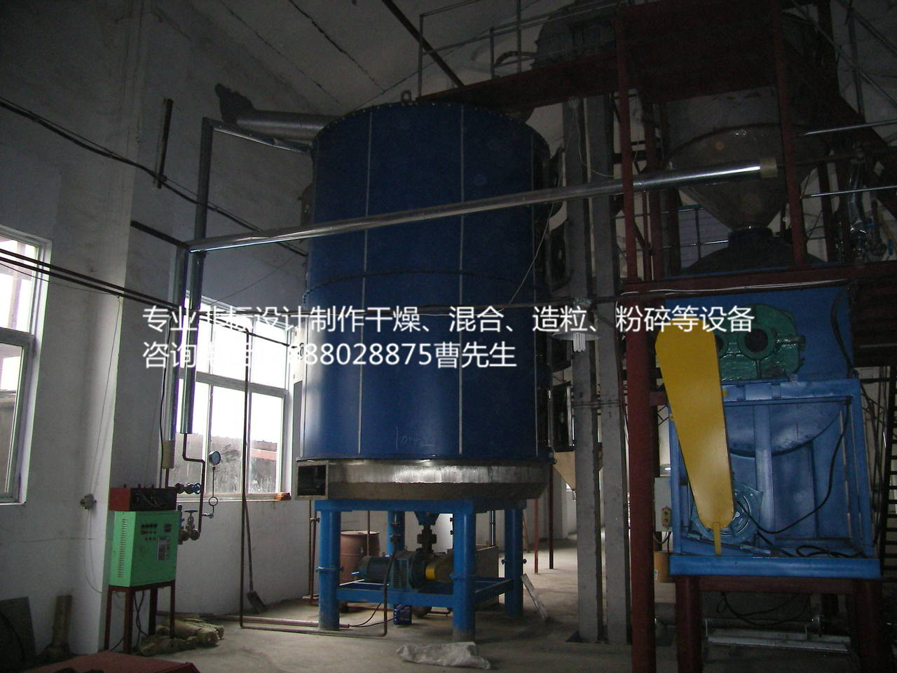 羥丙基纖維素專用烘干機