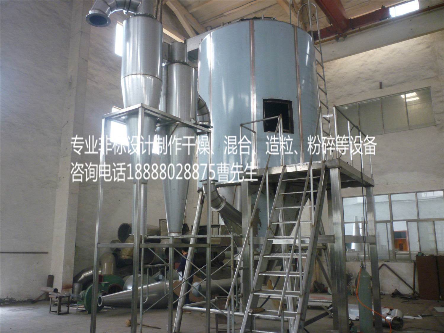 變性淀粉專用干燥機 變性淀粉烘干機
