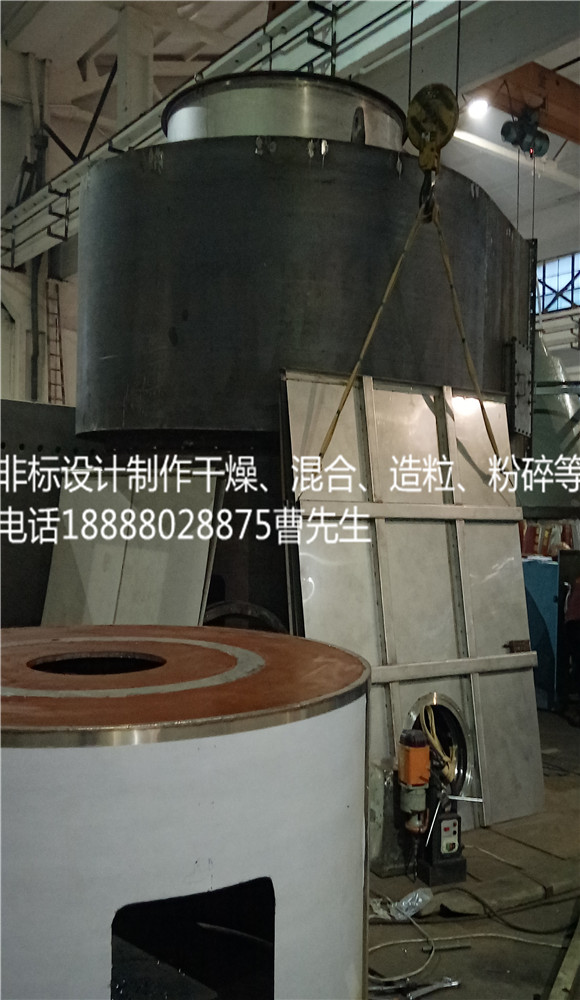 羥乙基甲基纖維素專用干燥機 羥乙基甲基纖維素烘干機