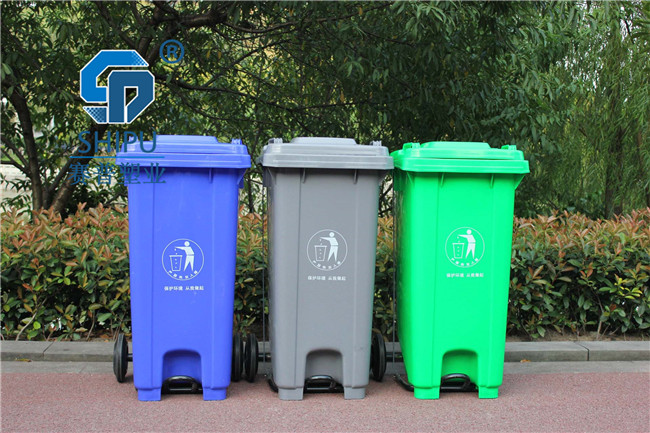 林芝小區塑料分類垃圾桶