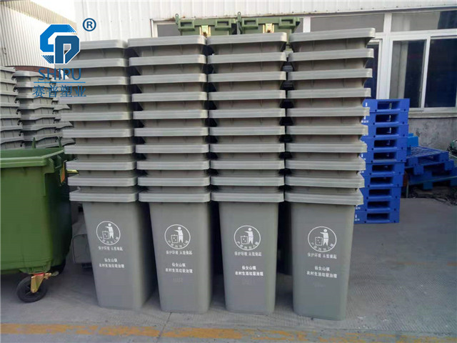 北碚小區塑料分類垃圾桶