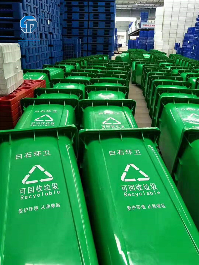 大足四色分類垃圾桶